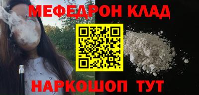 прущие крисы Пугачёв