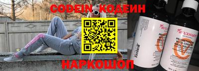 метадон Пушкино