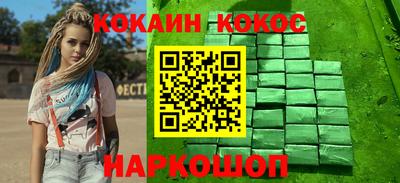 метадон Пушкино
