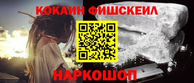 метадон Пушкино