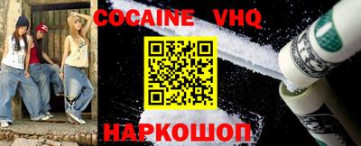 метадон Пушкино