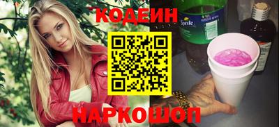 прущие крисы Пугачёв