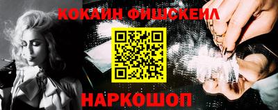 метадон Пушкино