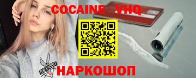 прущие крисы Пугачёв