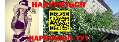 первитин Пыть-Ях
