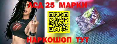 метадон Пушкино
