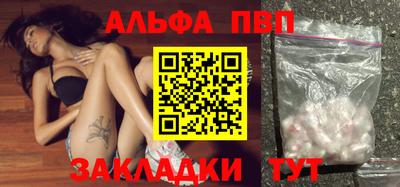 прущие крисы Пугачёв