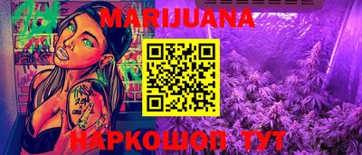 прущие крисы Пугачёв