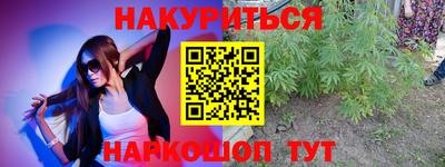 прущие крисы Пугачёв