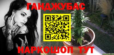 прущие крисы Пугачёв