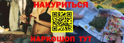 прущие крисы Пугачёв