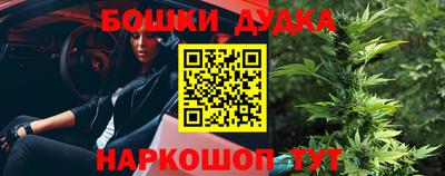 прущие крисы Пугачёв