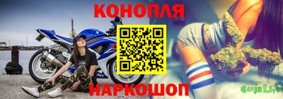 первитин Пыть-Ях