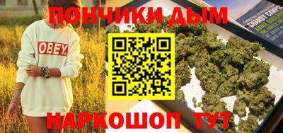 метадон Пушкино