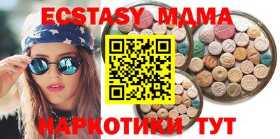 прущие крисы Пугачёв