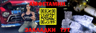 прущие крисы Пугачёв