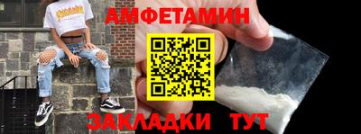 метадон Пушкино