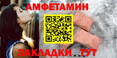 прущие крисы Пугачёв