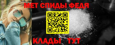 прущие крисы Пугачёв