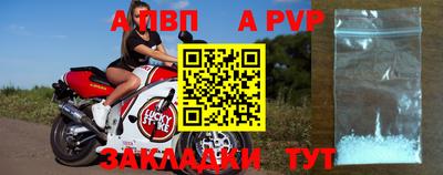 метадон Пушкино