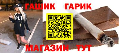 прущие крисы Пугачёв