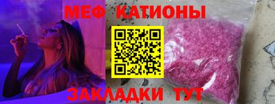 первитин Пыть-Ях